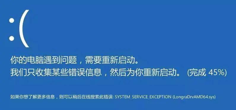 手机清理ie缓存怎么清理_mac清理缓存四个键_清理缓存快捷键是什么