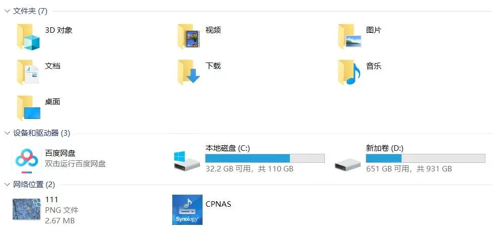 手机清理ie缓存怎么清理_清理缓存快捷键是什么_mac清理缓存四个键