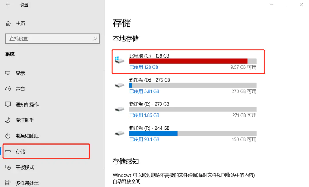 mac清理缓存四个键_清理缓存快捷键是什么_手机清理ie缓存怎么清理