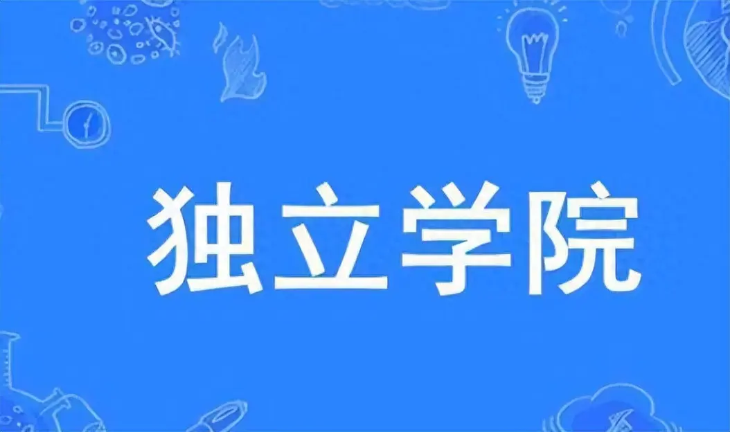 南大苏州研究生院招生目录_南京大学苏州校区研究生招生_南京大学苏州研究生招生网