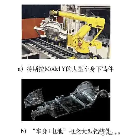 镁合金密度_镁合金重量怎么算_镁合金的主要特点是密度