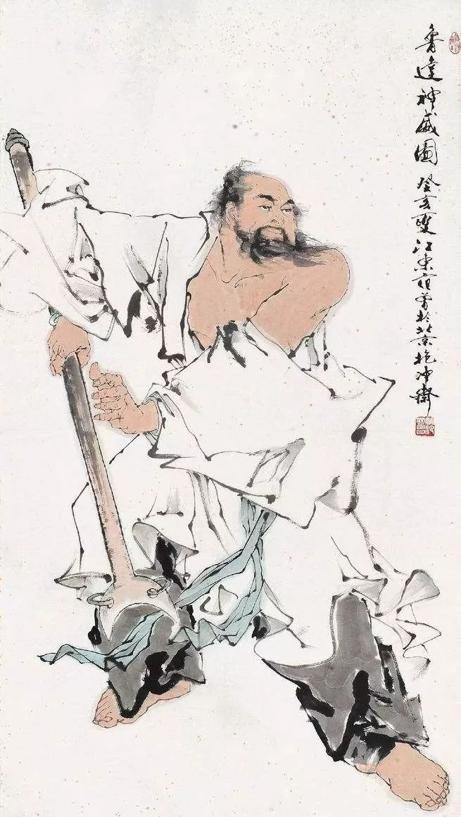 画家范增钟馗朱砂画作品价格_丑陋的画家范增_画家范增