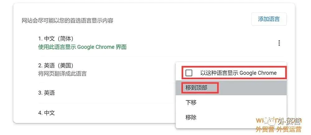 邮箱登陆gmail邮箱_邮箱登陆登录_gmail邮箱登陆