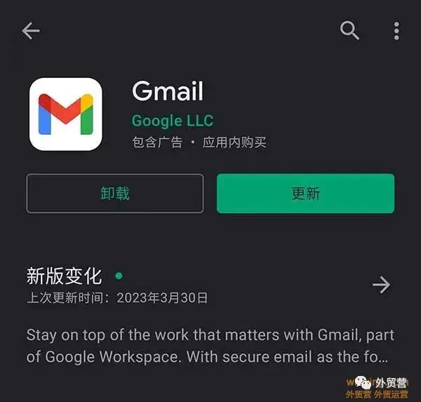 邮箱登陆gmail邮箱_邮箱登陆登录_gmail邮箱登陆