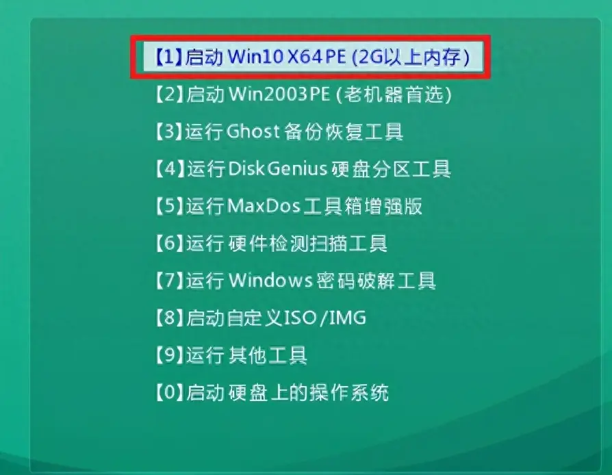 笔记本重装xp系统教程_笔记本重装win7系统多少钱_笔记本重装系统怎么操作