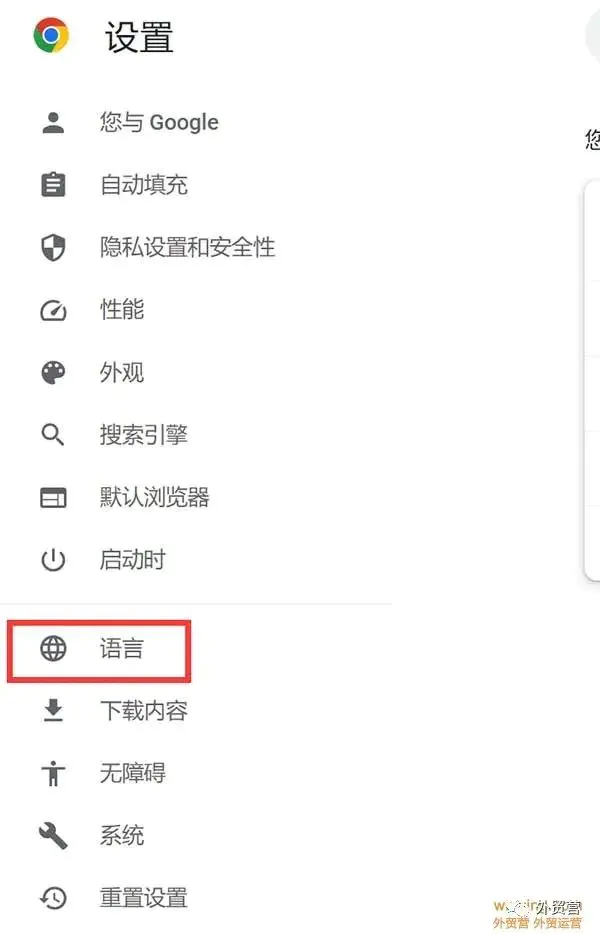 邮箱登陆登录_gmail邮箱登陆_邮箱登陆gmail邮箱