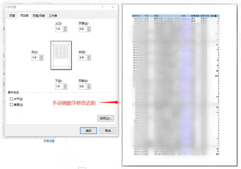 wps免费模板_模板免费的ppt软件_模板免费ppt