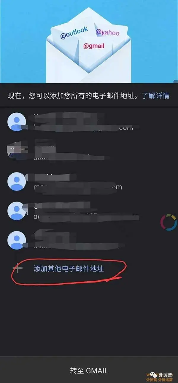 邮箱登陆登录_邮箱登陆gmail邮箱_gmail邮箱登陆