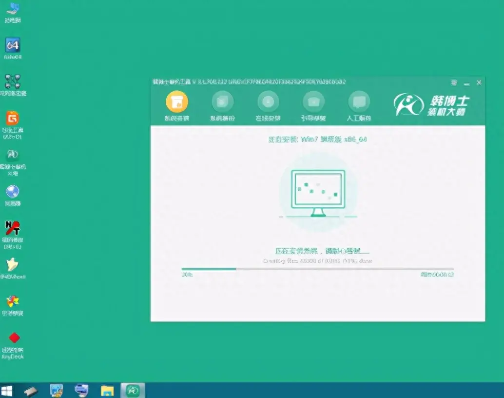 笔记本重装win7系统多少钱_笔记本重装系统怎么操作_笔记本重装xp系统教程