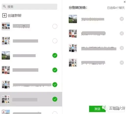 电脑版微信小程序打不开什么原因_微信程序电脑上打不开_原因微信程序电脑版打开不了