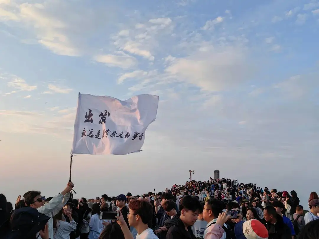 武功山旅游_武功县有什么山_武功旅游景区