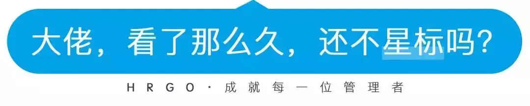 2021人力资源证书有几种_人力资源资格证书有哪些_人力资源证书有几种