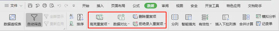 模板免费的ppt软件_模板免费ppt_wps免费模板