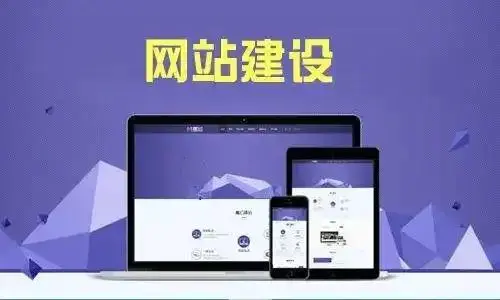 关键词排名优化工具有用吗_关键词排名优化app_手机关键词排名优化工具