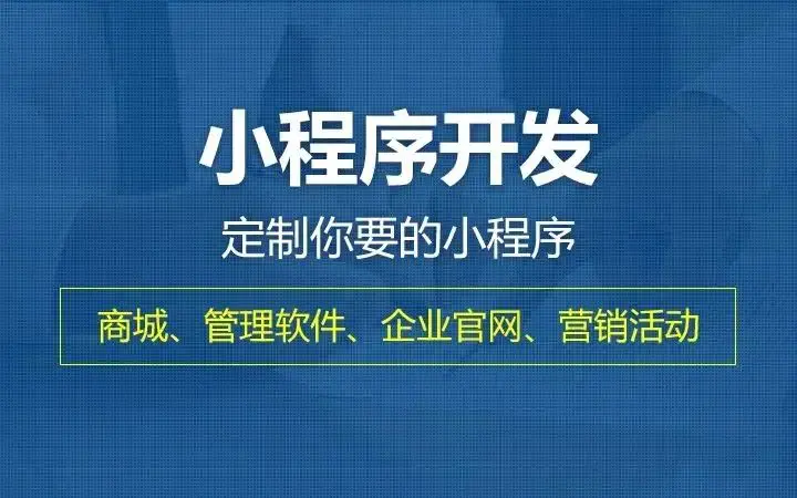 手机关键词排名优化工具_关键词排名优化app_关键词排名优化工具有用吗