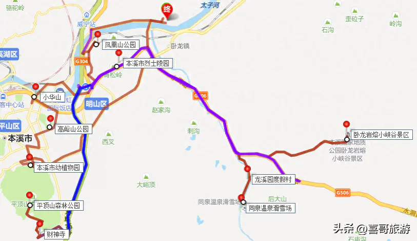 东北三省旅游攻略_东北三省旅游必去十大景点_东北三省旅游景点推荐