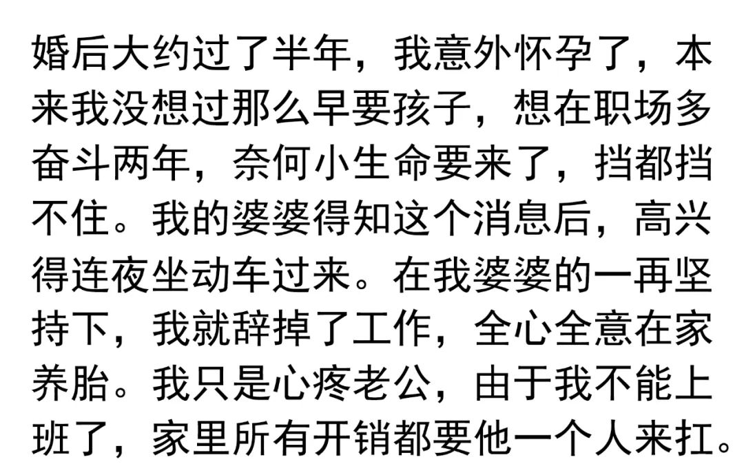 在家里做什么能赚钱_能在家赚钱的项目_在家能赚钱的活儿