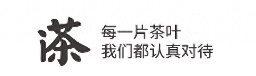 凤山铁观音_凤山铁观音怎么样_凤山铁观音价格表