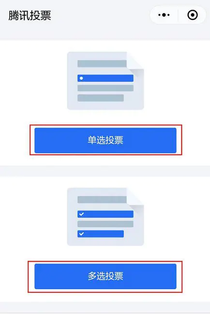 微信群主撤回群员的一个消息_微信撤回消息恢复工具_微信群主怎么撤回成员消息