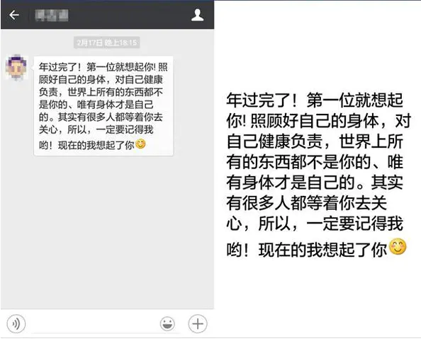 微信撤回消息恢复工具_微信群主怎么撤回成员消息_微信群主撤回群员的一个消息