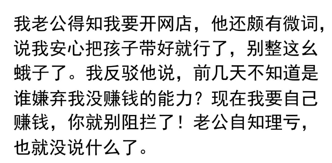 在家能赚钱的活儿_在家里做什么能赚钱_能在家赚钱的项目