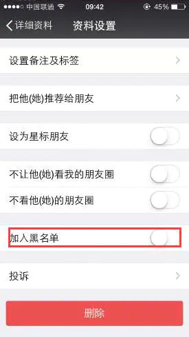 微信文件打开显示没有文件_micromsg里面没有微信文件夹_微信文件夹没有文件