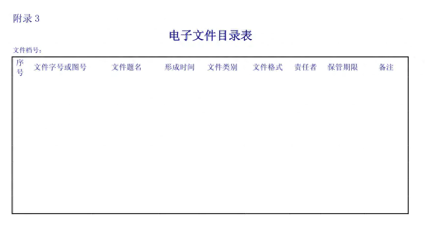 电脑文件管理方法分类_电脑文件管理器快捷键_电脑文件管理