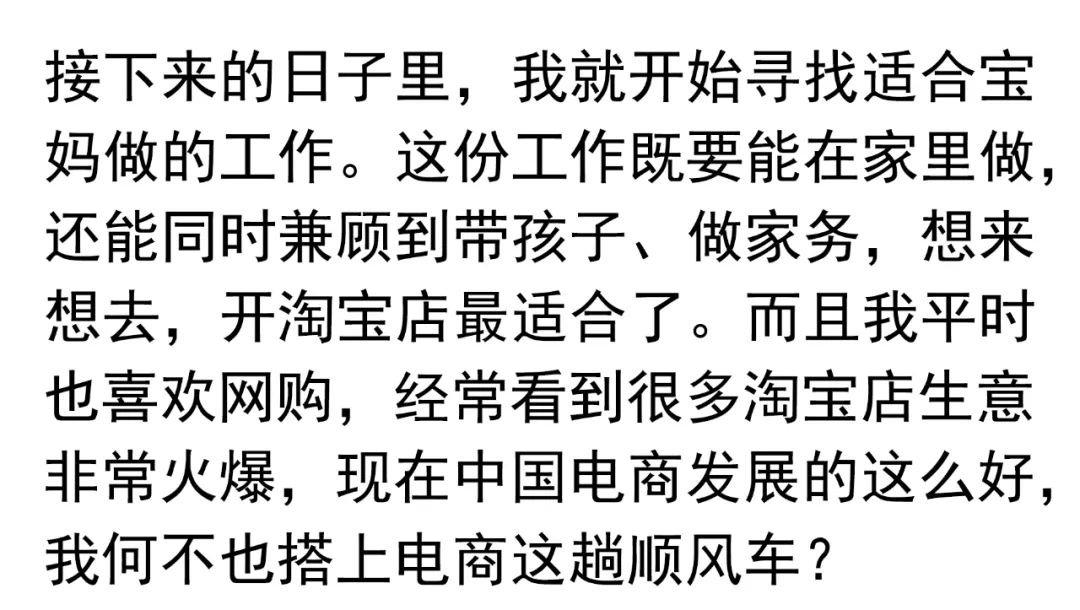 能在家赚钱的项目_在家里做什么能赚钱_在家能赚钱的活儿