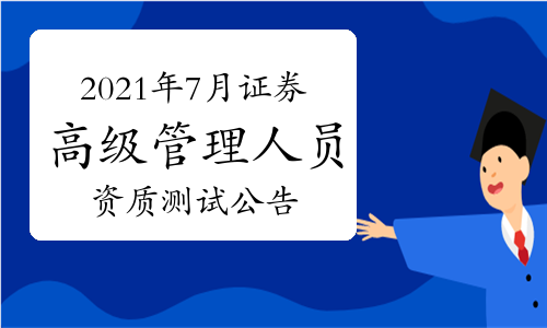 中邮创业基金590001_中邮创业基金_中邮创业基金590002