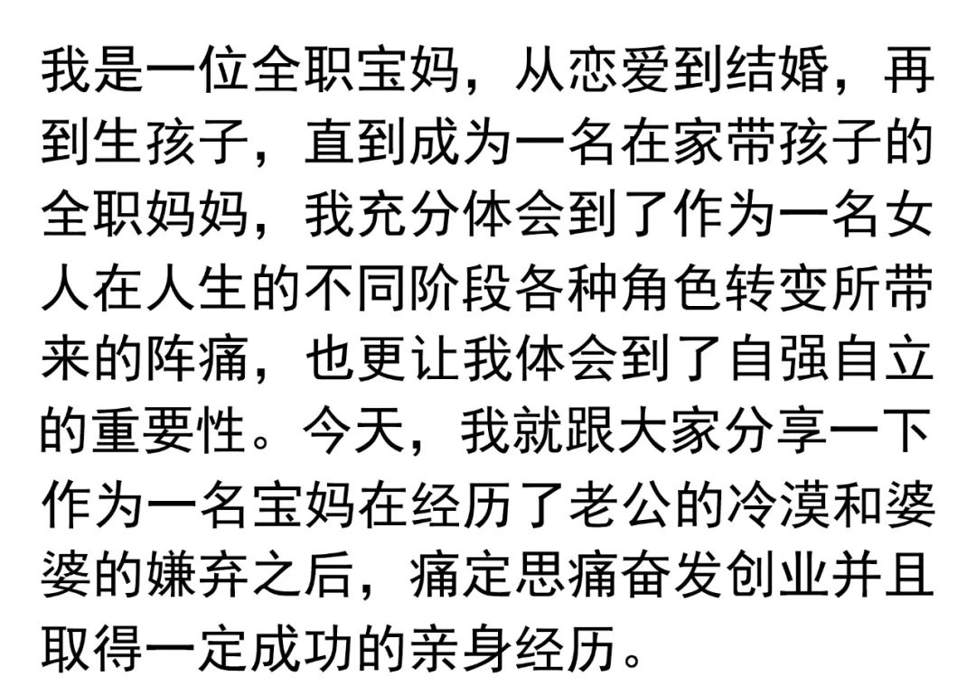 在家能赚钱的活儿_能在家赚钱的项目_在家里做什么能赚钱