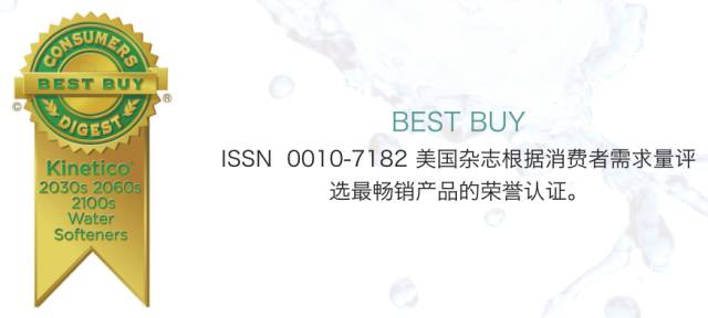 金康尼净水器_金康尼净水器滤芯怎样更换_金康尼净水机