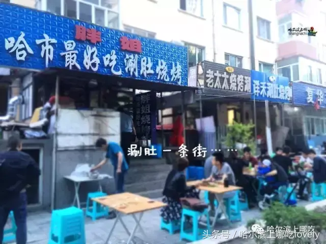 肚涮几秒_涮肚_肚涮多久