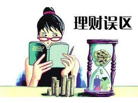 后端收费_后端收费的基金有哪些_后端收费几年不收费