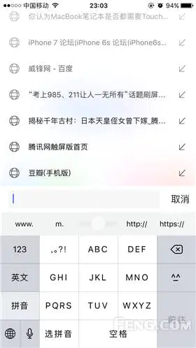 夸克app在线浏览_夸克在线浏览_夸克浏览器在线网站推荐