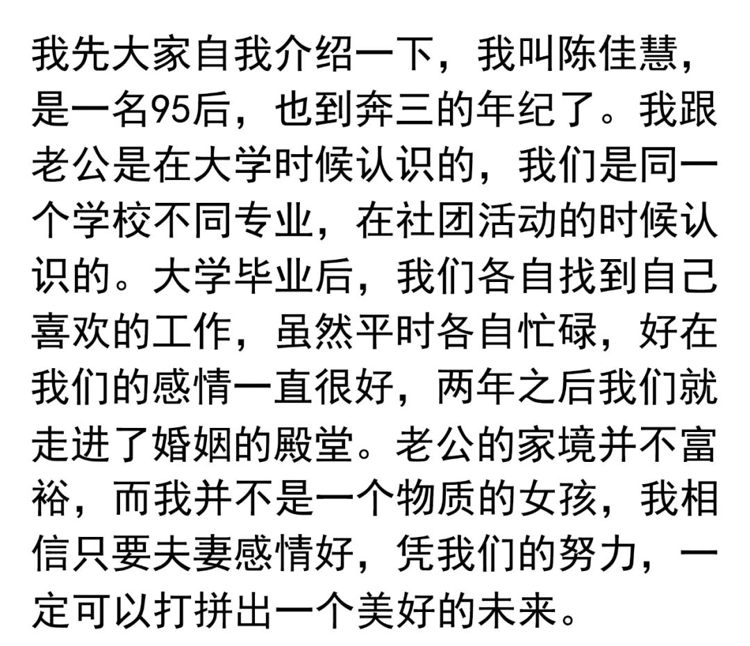 在家能赚钱的活儿_在家里做什么能赚钱_能在家赚钱的项目