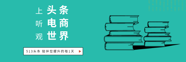 淘宝海外购_海外购淘宝店不办营业执照_海外购淘宝哪个是真的