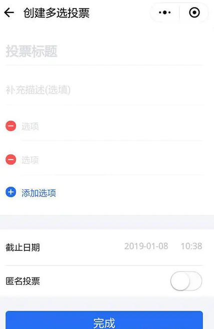 微信撤回消息恢复工具_微信群主怎么撤回成员消息_微信群主撤回群员的一个消息