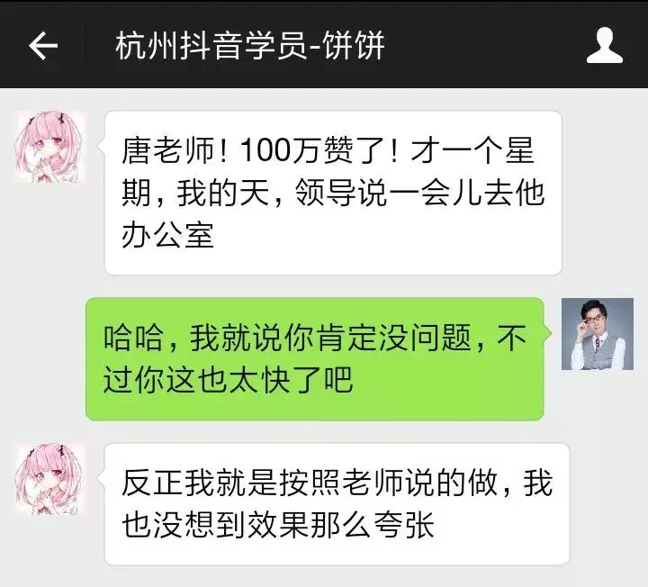 短视频策划_视频策划内容怎么写_视频策划内容