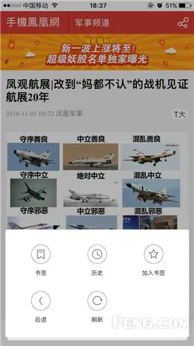 夸克app在线浏览_夸克在线浏览_夸克浏览器在线网站推荐