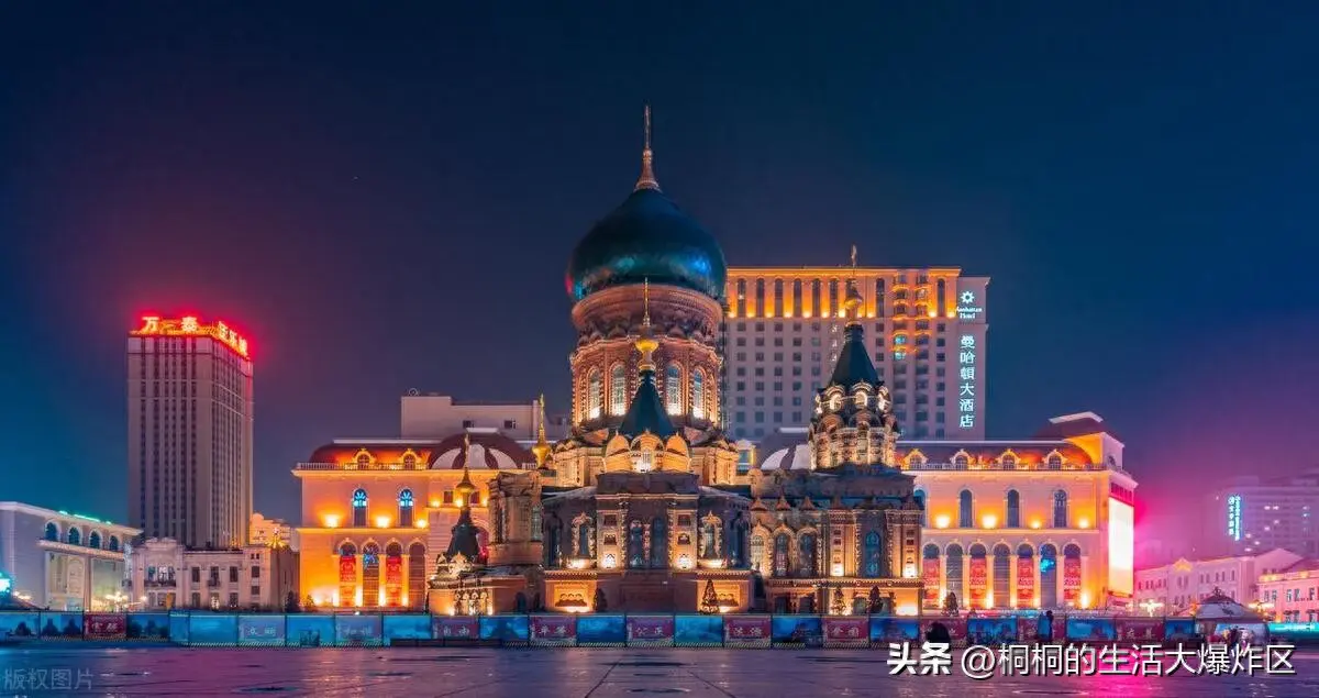 哈尔滨旅游必去的景点推荐_哈尔滨景点攻略旅游去哪里好_哈尔滨旅游攻略必去景点