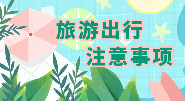 湖南省国家安全厅_湖南省国家安全委员会_湖南省委国家安全委员会