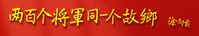 国民党将才排名_将领国民党高级排名第几_国民党高级将领排名