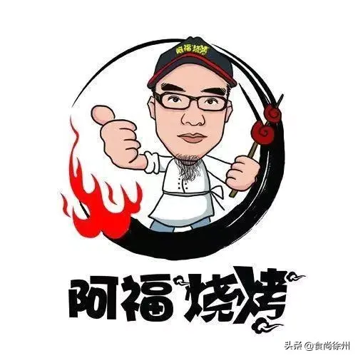 徐州烧烤第一名_烧烤出名徐州有几家_徐州烧烤为什么出名