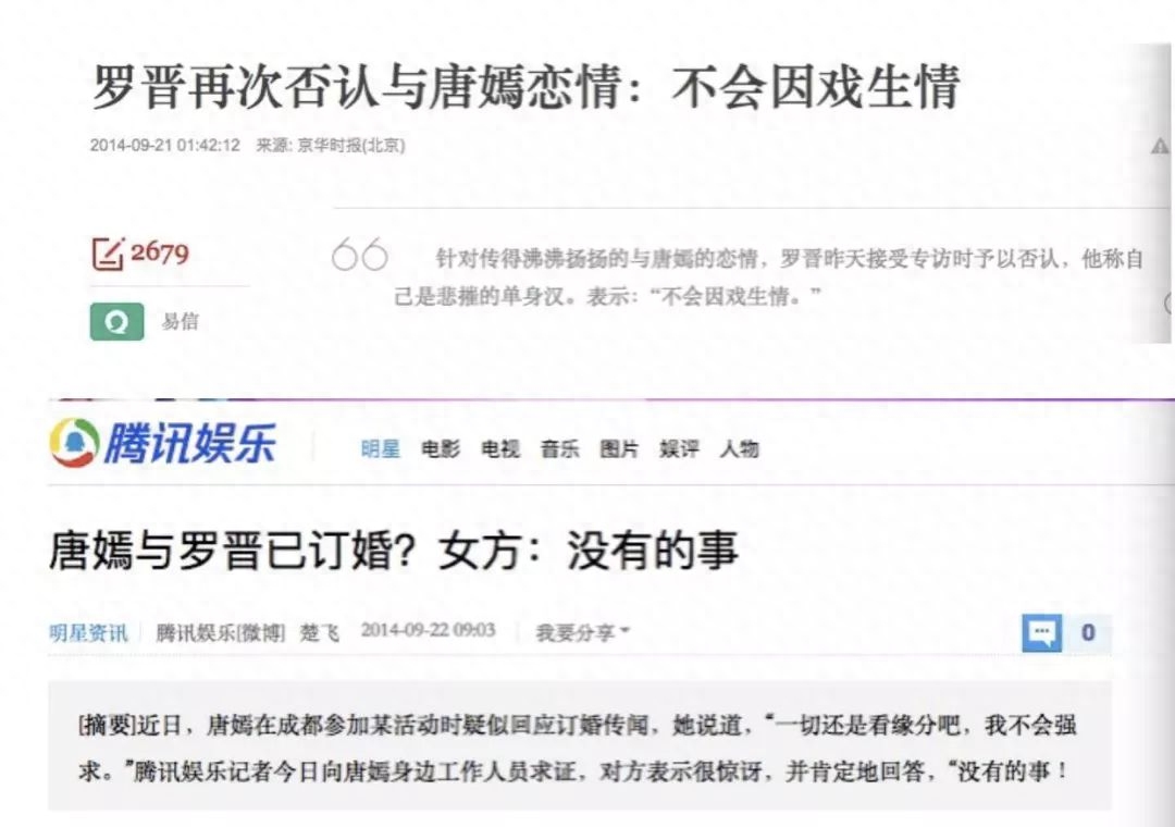 邱泽fb微博_邱泽微博新浪微博_邱泽微博