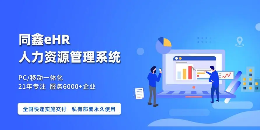 私有化部署和本地化部署_本地部署和私有化部署_私有化部署怎么部署