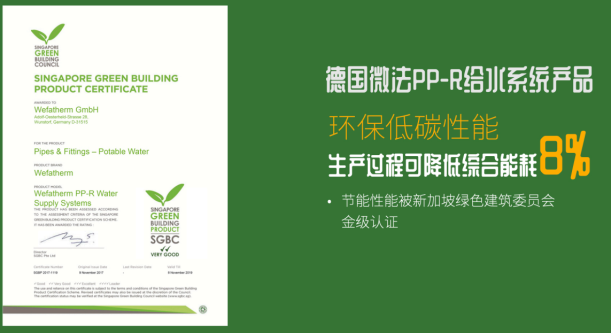 环保宣言不低于200字_环保宣言怎样写_我的环保宣言