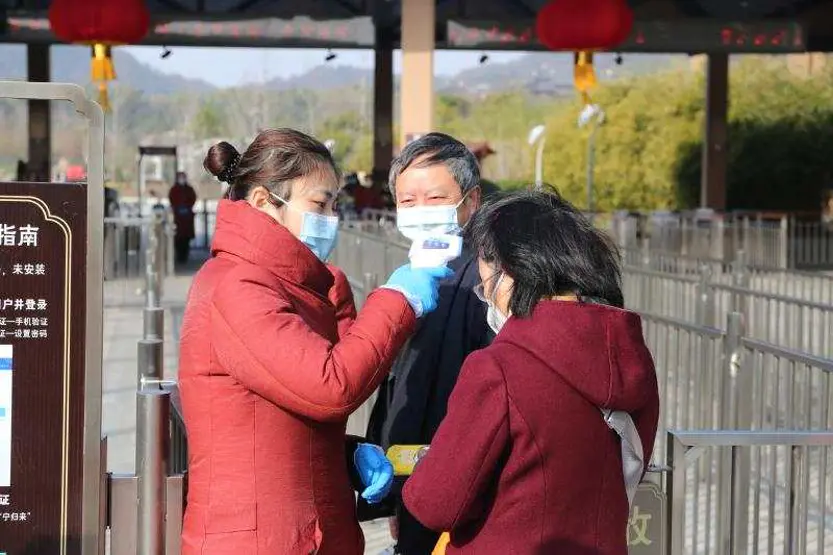 南京牛首山门票_南京牛首山官方网_门票南京牛首山免费吗