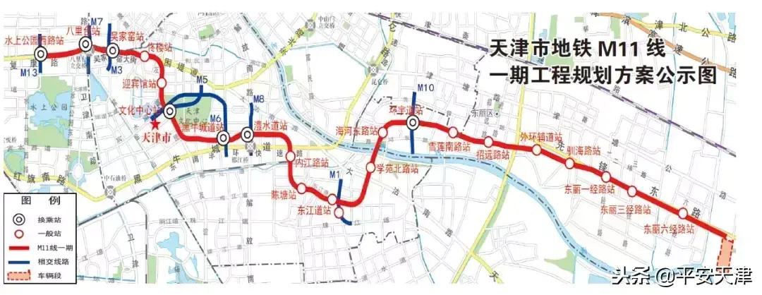 地铁11号线花桥站线路_七号线地铁站线路图_广州3号地铁线路途径图