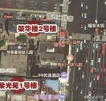 地铁11号线花桥站线路_七号线地铁站线路图_广州3号地铁线路途径图