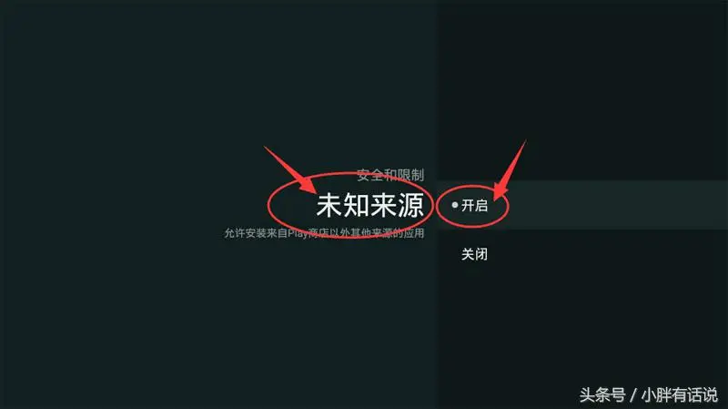 电视tv直播软件_智能电视tv直播软件_电视直播软件tv版